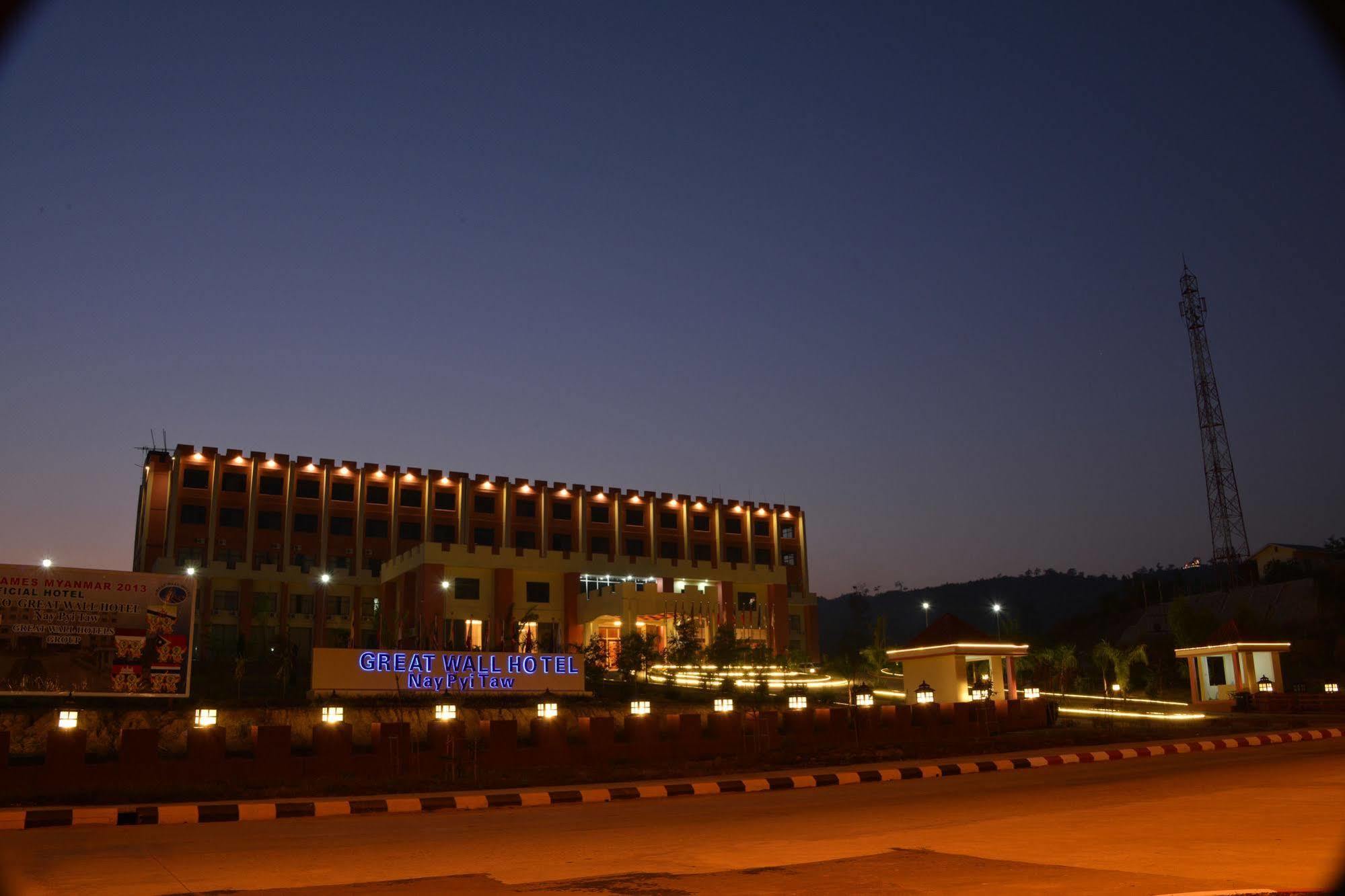 Great Wall Hotel - Nay Pyi Taw Oattara Thiri Экстерьер фото